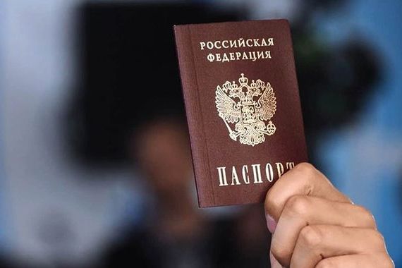 прописка в Чебоксарах